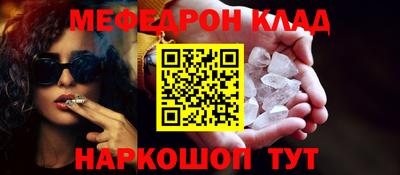 дмт Краснодар