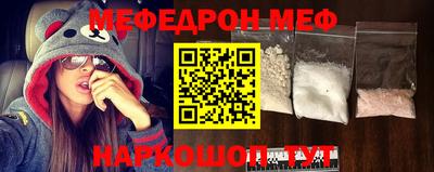 шишки Кунгур
