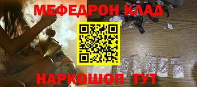 дмт Краснодар