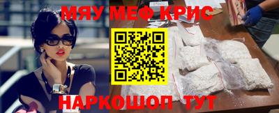 дмт Краснодар