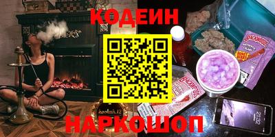 дмт Краснодар
