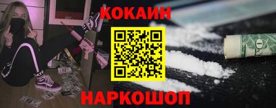 шишки Кунгур