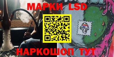 сатива Кумертау