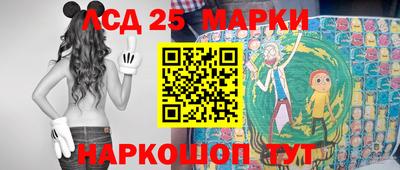 дмт Краснодар