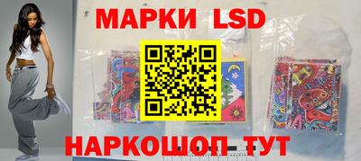 мефедрон Кулебаки