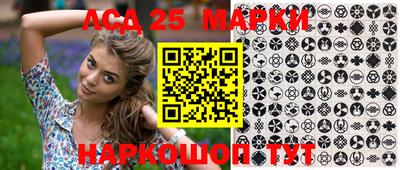 мефедрон Кулебаки