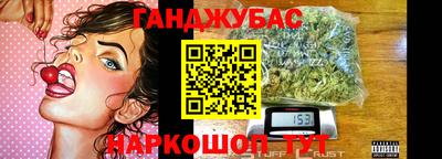 шишки Кунгур