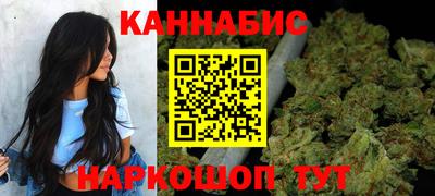 соль ск Краснокаменск