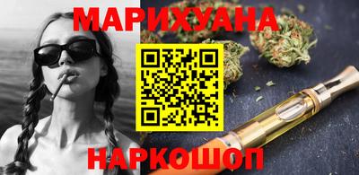 шишки Кунгур