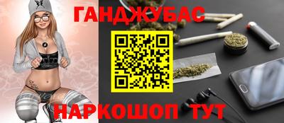 дмт Краснодар