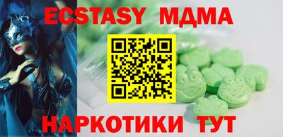 сатива Кумертау