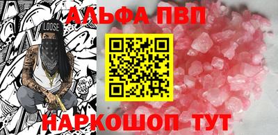 ПСИЛОЦИБИНОВЫЕ ГРИБЫ Краснознаменск
