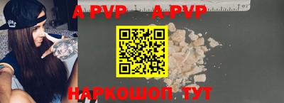 ПСИЛОЦИБИНОВЫЕ ГРИБЫ Краснознаменск