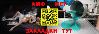 ПСИЛОЦИБИНОВЫЕ ГРИБЫ Краснознаменск