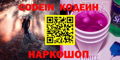сатива Кумертау