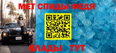 дмт Краснодар