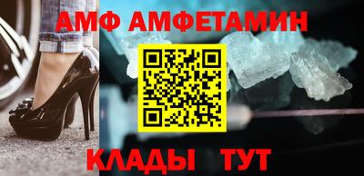 ПСИЛОЦИБИНОВЫЕ ГРИБЫ Краснознаменск