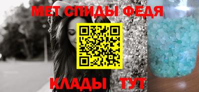 дмт Краснодар
