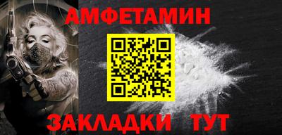 шишки Кунгур
