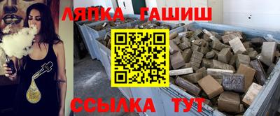 дмт Краснодар