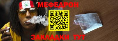сатива Кумертау